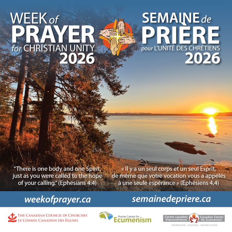 WPCU invitation poster